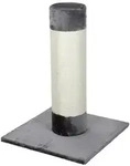 Kerbl Kratzbaum Opal Ultra 80cm - f&uuml;r gro&szlig;e Katzen - Sisalstamm, Kratzstamm