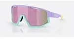 Bliz Fusion Small Sonnenbrille Matt Pastel Purple/Brown&Rose Mirror