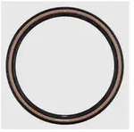 Schwalbe G-ONE RS PRO Super Race V-Guard 35-622 Gravel Reifen Kevlar