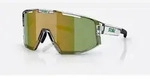 Bliz Fusion Sonnenbrille Transparent White/Brown Green Multi