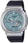 G-SHOCK G-Steel Blau