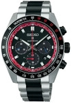 Prospex Speedtimer Datsun Limited Edition