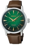 Presage Mint Mist
