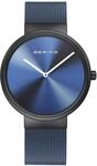 Herrenuhr Classic