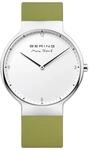 Herrenuhr Max Ren&eacute; Silber