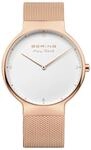 Herrenuhr Max Ren&eacute; Ros&eacute;gold