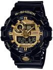 G-Shock Style Series