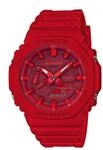 G-Shock GA2100 Herrenuhr