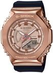 G-Shock Outdooruhr