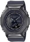 G-Shock Outdoouhr Anthrazit