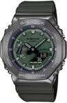 G-Shock Outdooruhr