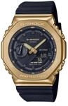 G-Shock Outdooruhr