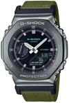 G-Shock Utility Metal Collection
