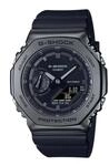 G-Shock Utility Metal Collection