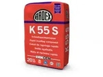 Ardex G8S FLEX 1-6 Flex-Fugenm&ouml;rtel, schnell 5 kg Beutel Sandgrau