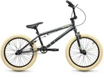 BMX - XtriX40 20 Zoll 1-Gang | ab 6 Jahre - Black