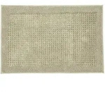 Kleine Wolke Badteppich NET Schilf 70 x 120 cm