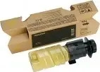 Ricoh IMC320FW, Ricoh Toner 842717 IMC320FW yellow OEM (ca. 7.500 A4-Seiten bei 5%)