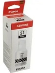Canon Nachf&uuml;lltinte 4529C001 GI-51PGBK schwarz