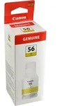 Canon Nachf&uuml;lltinte 4432C001 GI-56Y yellow