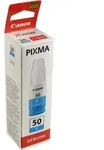 Canon Nachf&uuml;lltinte 3403C001 GI-50C cyan