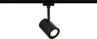 Paulmann 95633, Paulmann Urail Lux Lampe f&uuml;r Sammelschienen 1x10 W schwarz 95633