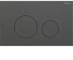 Geberit Sigma40 Bet&auml;tigungsplatte f&uuml;r Toilette schwarz 115.628.QD.1