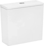 Hansgrohe 60141450, Hansgrohe EluPura Original Q Sp&uuml;lkasten 60141450