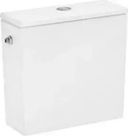Hansgrohe 60271450, Hansgrohe EluPura Original Q Sp&uuml;lkasten 60271450