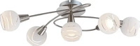 Globo Lighting 543415O, Globo Lighting Elliott Deckenlampe 5x40 W chrom 54341-5O