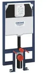 Grohe Rapid SL Unterputzrahmen in der h&auml;ngenden Sch&uuml;ssel 38994000