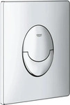 Grohe 38505000, Grohe Skate Bet&auml;tigungsplatte f&uuml;r Toilette StarLight Chrome