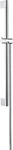 Hansgrohe 27615000, Hansgrohe Crometta Duschstange |65 cm 27615000