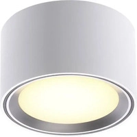 Nordlux 47540132, Nordlux Fallon Deckenlampe 1x5.5 W wei&szlig;-stahl 47540132