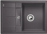Blanco 519562, Blanco Median 45 S Granitsp&uuml;le 68x50 cm grau/graphit/onyx 519562