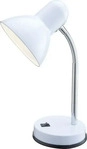 Globo Lighting 2485, Globo Lighting Basic Tischlampe 1x40 W wei&szlig;-chrom 2485