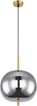 Globo Lighting 15345H1MM, Globo Lighting Blacky I Pendelleuchte 1x60 W