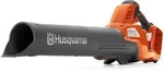 HUSQVARNA Akku Laubbl&auml;ser 230Ib 970 74 43-01
