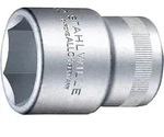 STAHLWILLE Steckschl&uuml;sseleinsatz 55 3/4" 46mm