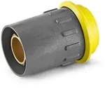 K&Auml;RCHER Zubeh&ouml;r Schnellkupplung TR 2.115-000.0