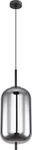 Globo H&auml;ngeleuchte, BLACKY - Schwarz - ca.120cm