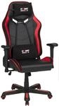 Chefsessel, Game-Rocker G-30 &ndash; Schwarz &ndash; ca. 72x128-138x72cm