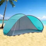 Pop-Up Strandmuschel, grau-t&uuml;rkis : Sekundenschneller Aufbau f&uuml;r Strand & Garten,