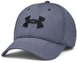 Kappe Under Armour Blitzing