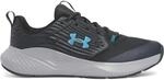 Cross-Trainingsschuhe Under Armour Commit 4