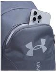 Rucksack Under Armour Hustle Lite