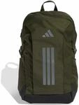 Rucksack adidas APWR