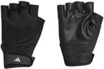 Handschuhe adidas