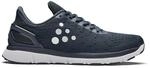 Schuhe Craft v150 engineered
