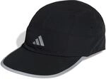 Komprimierbare Kappe adidas Heat.Rdy X-City